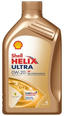 SHELL 550063070